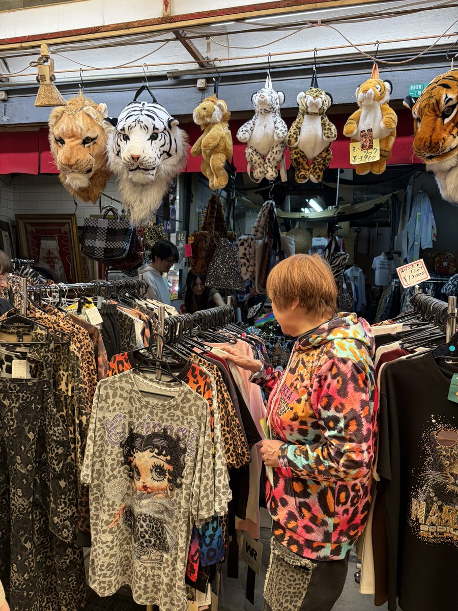 大阪🐆