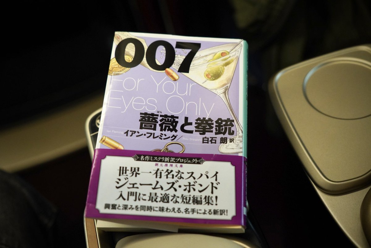 小島秀夫 tweet media