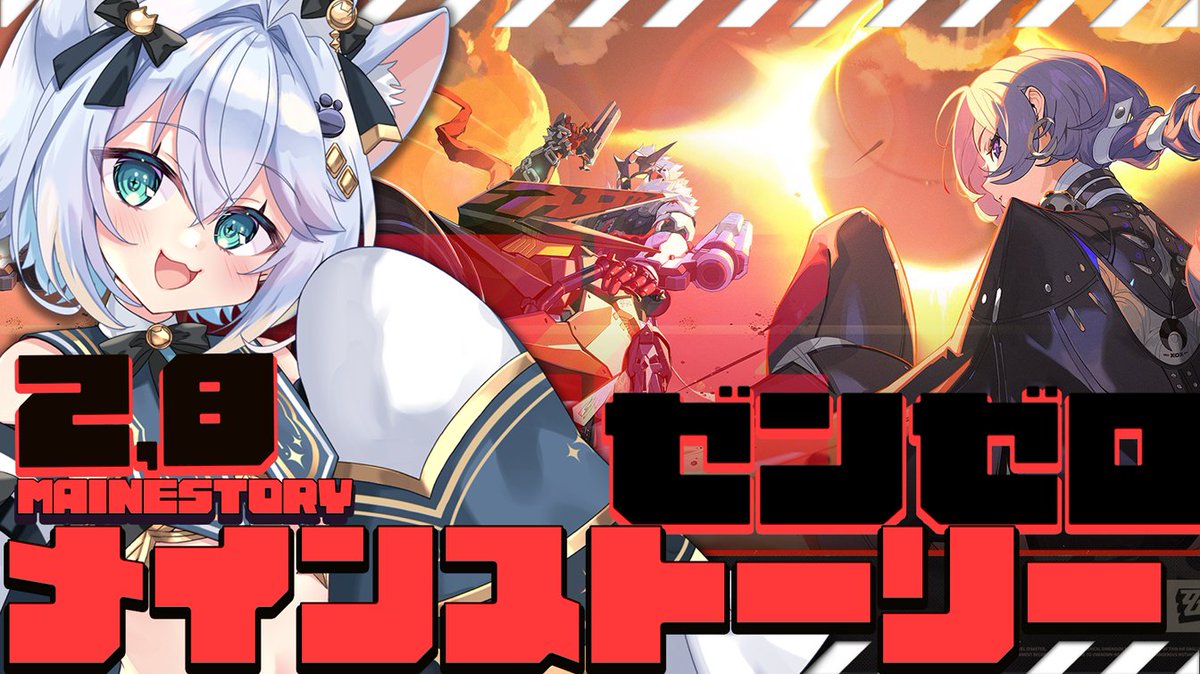 しろまるくん🐾✨3周年記念グッズ発売中！ (@shiroma_nuko) / Posts / X