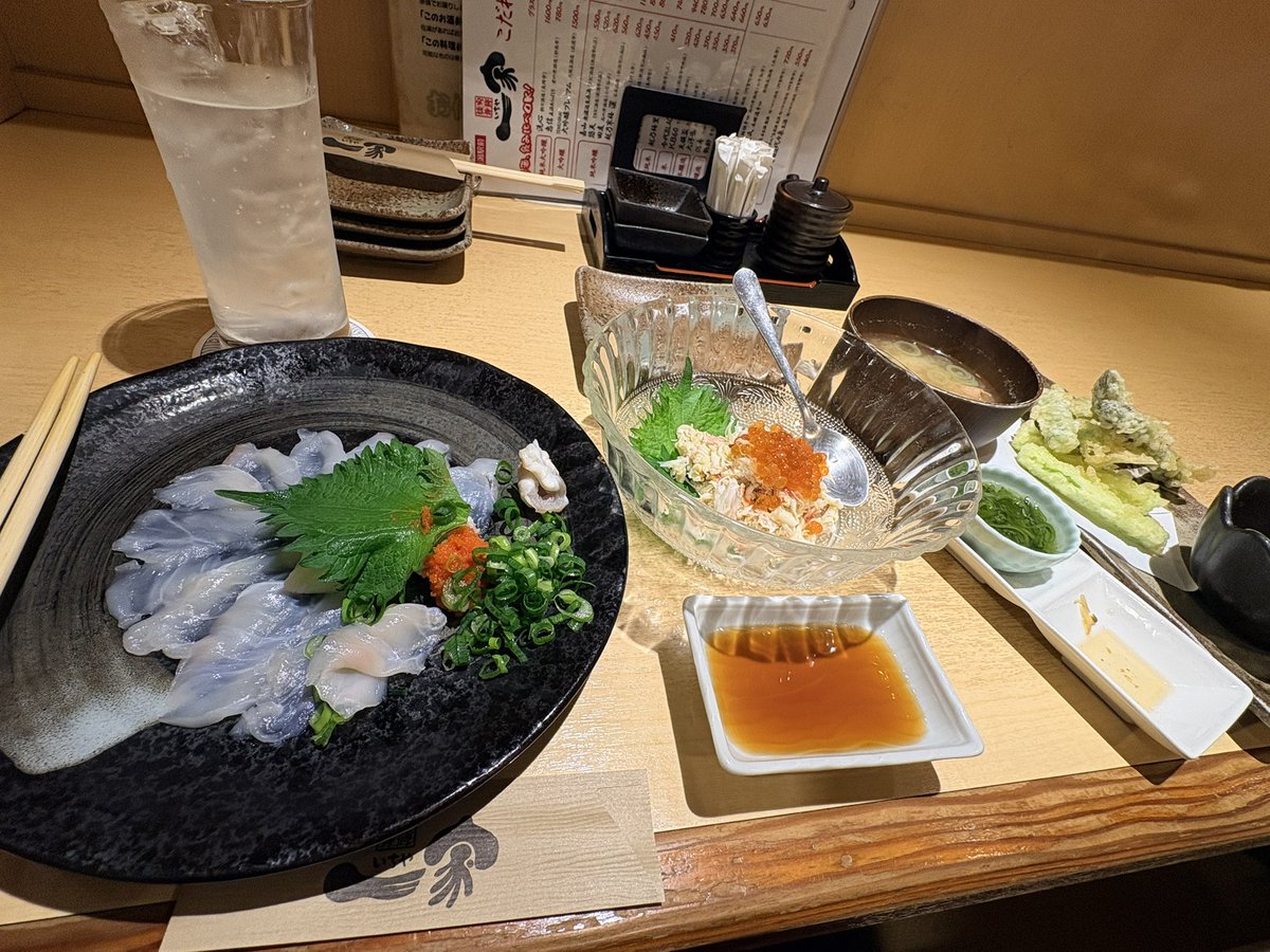 ぺるてぃ tweet media