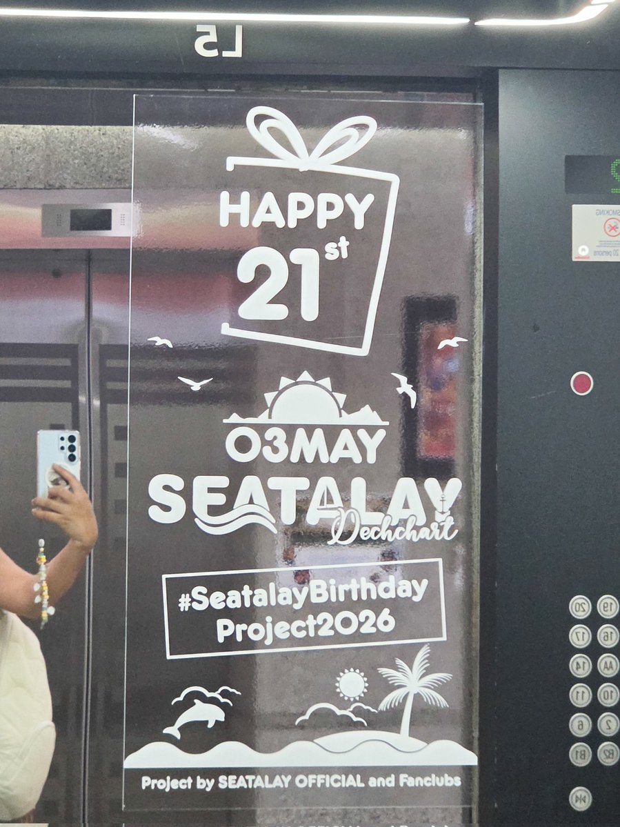 SEATALAY OFFICIAL tweet media
