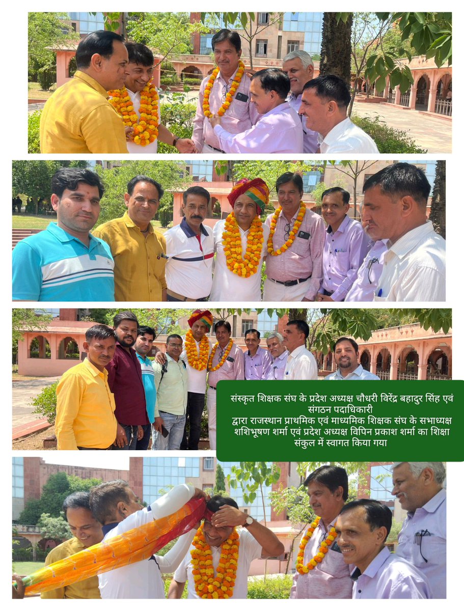 Vipin Prakash Sharma tweet media