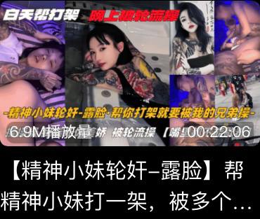 鱼鱼 tweet media