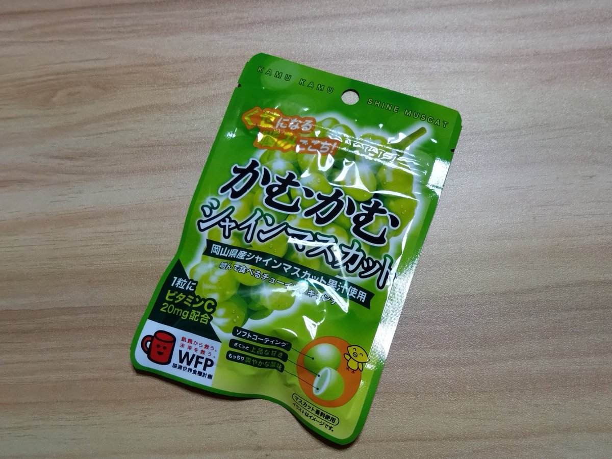 まめんち◐ガチャバッグの人 tweet media