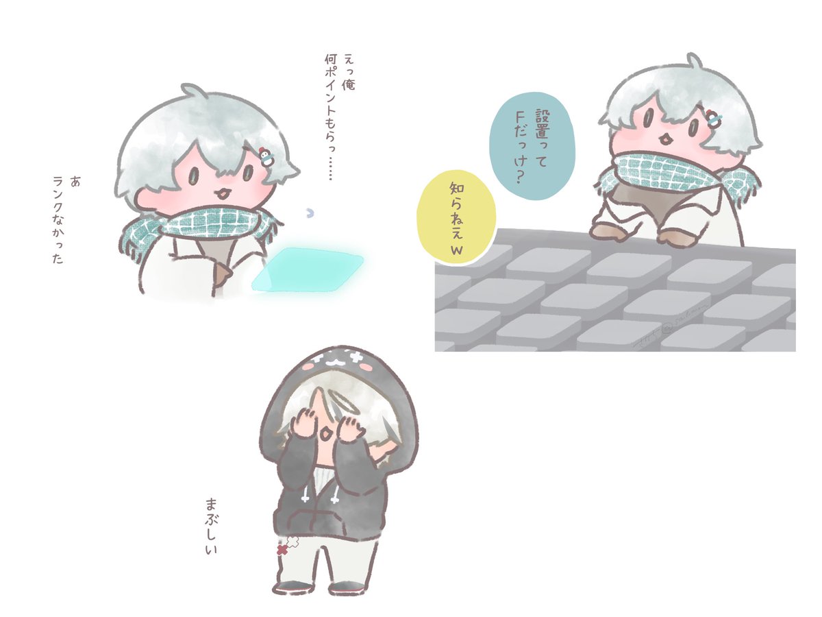 ㄜιﾅㄘ tweet media