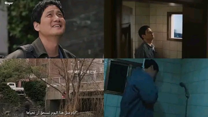 في صباحُهُ يبتسم كأنّهُ بدايةُ نجاة
وفي ليلُهُ يختنقُ بأفكارٍ لا تُرى، لكنها تقـ"تل..