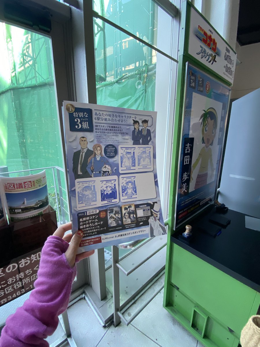 マリエ tweet media