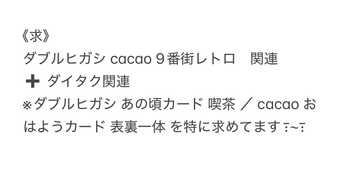 ぎょん tweet media