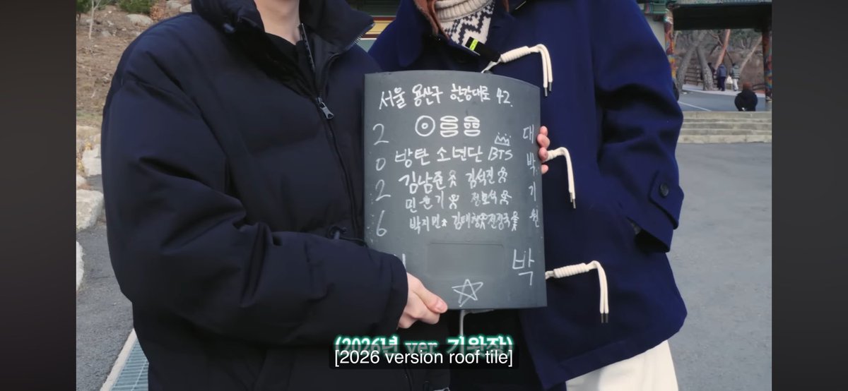 BTS Charts News tweet media