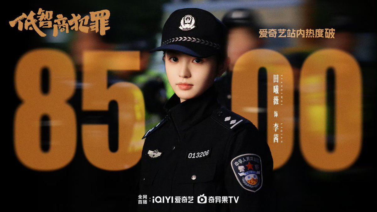 sana ᡣ𐭩 tweet media