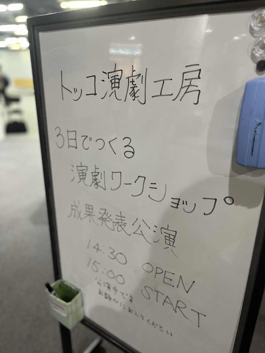 とりがらめんたいこ(こん) tweet media