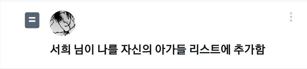 🐥 tweet media