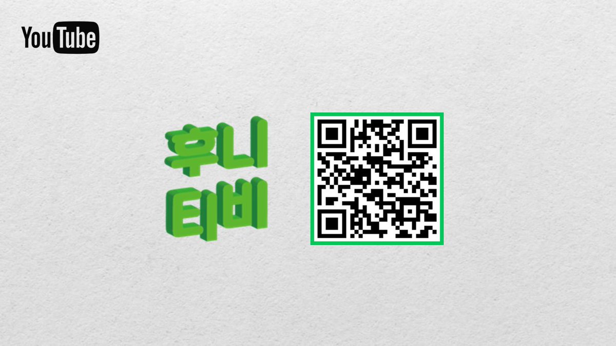 어린이날에는 노라조 형님들과(feat. 1박2일 가수 딘딘) 

#노라조 #딘딘 #의왕시 #의왕어린이철도축제 #어린이철도축제 #어린이

youtu.be/DhyAfdmTpWs?si…