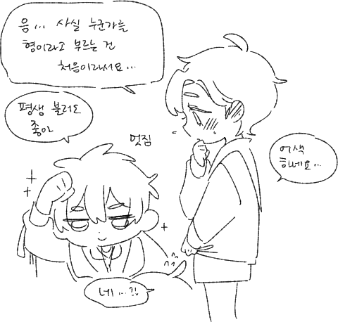 토야 tweet media