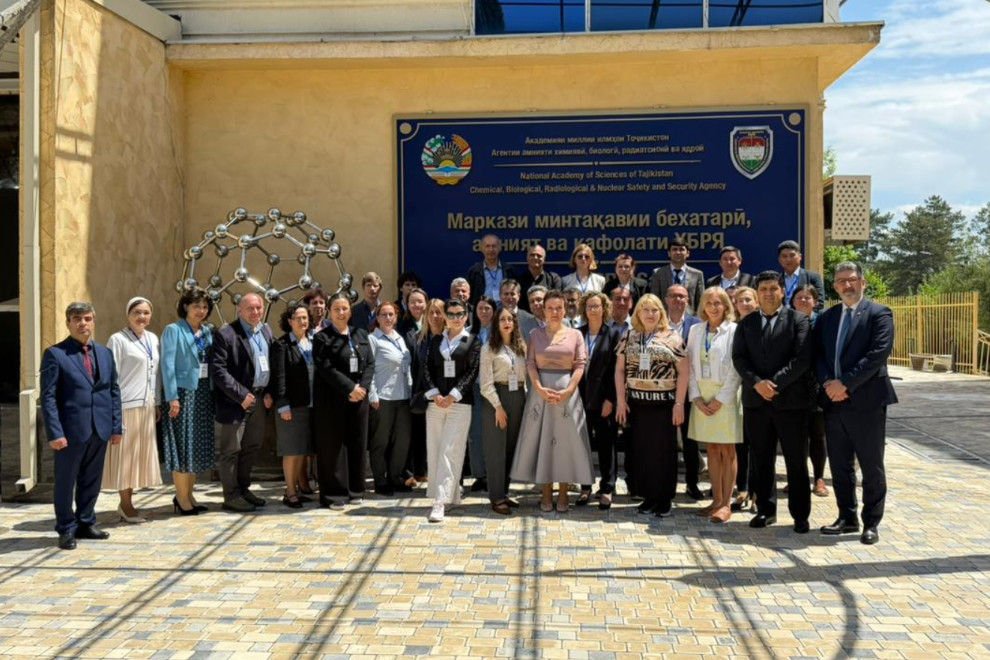 IAEATC's tweet photo. This week, 31 experts from Europe and Central Asia are meeting in Tajikistan to compare methodologies for assessing occupational radiation doses from Naturally Occurring Radioactive Material (NORM), in line with @iaeaorg Safety Standards, and to promote a harmonized approach. https://t.co/AgPNHn20W5