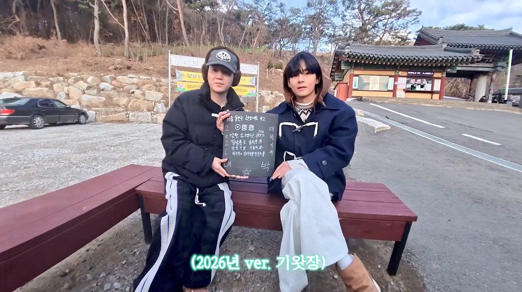 이소🕯 💜🐥🐳🍀🌳💙 tweet media