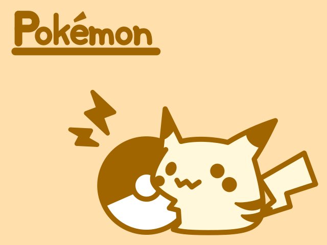 レトロなピカチュウもいいでしょ？

#ピカチュウ　#ポケモン