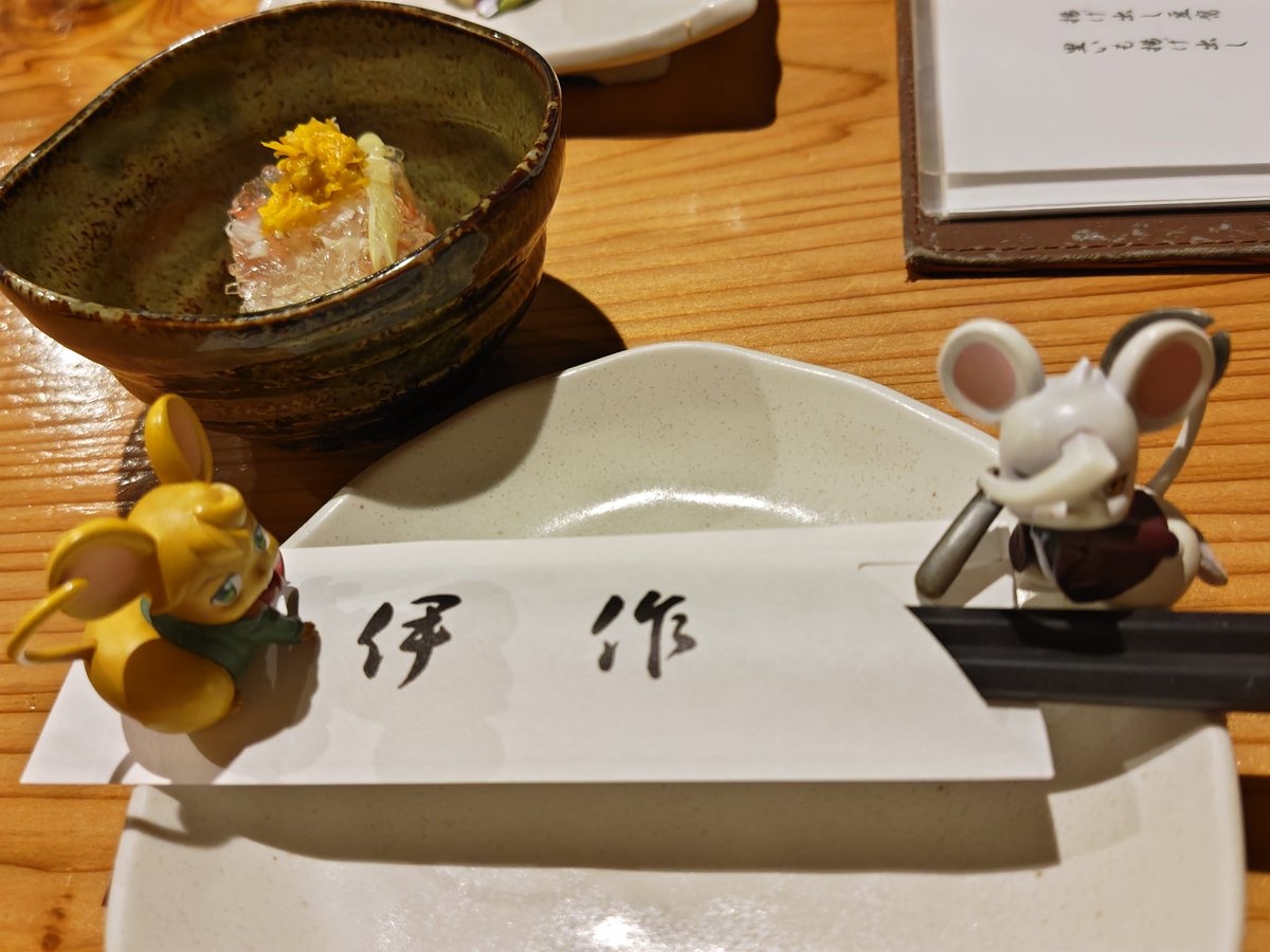 あさこん🌽5/6超戦ノ華の63b tweet media