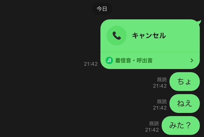 あか👶🏻🏅 tweet media