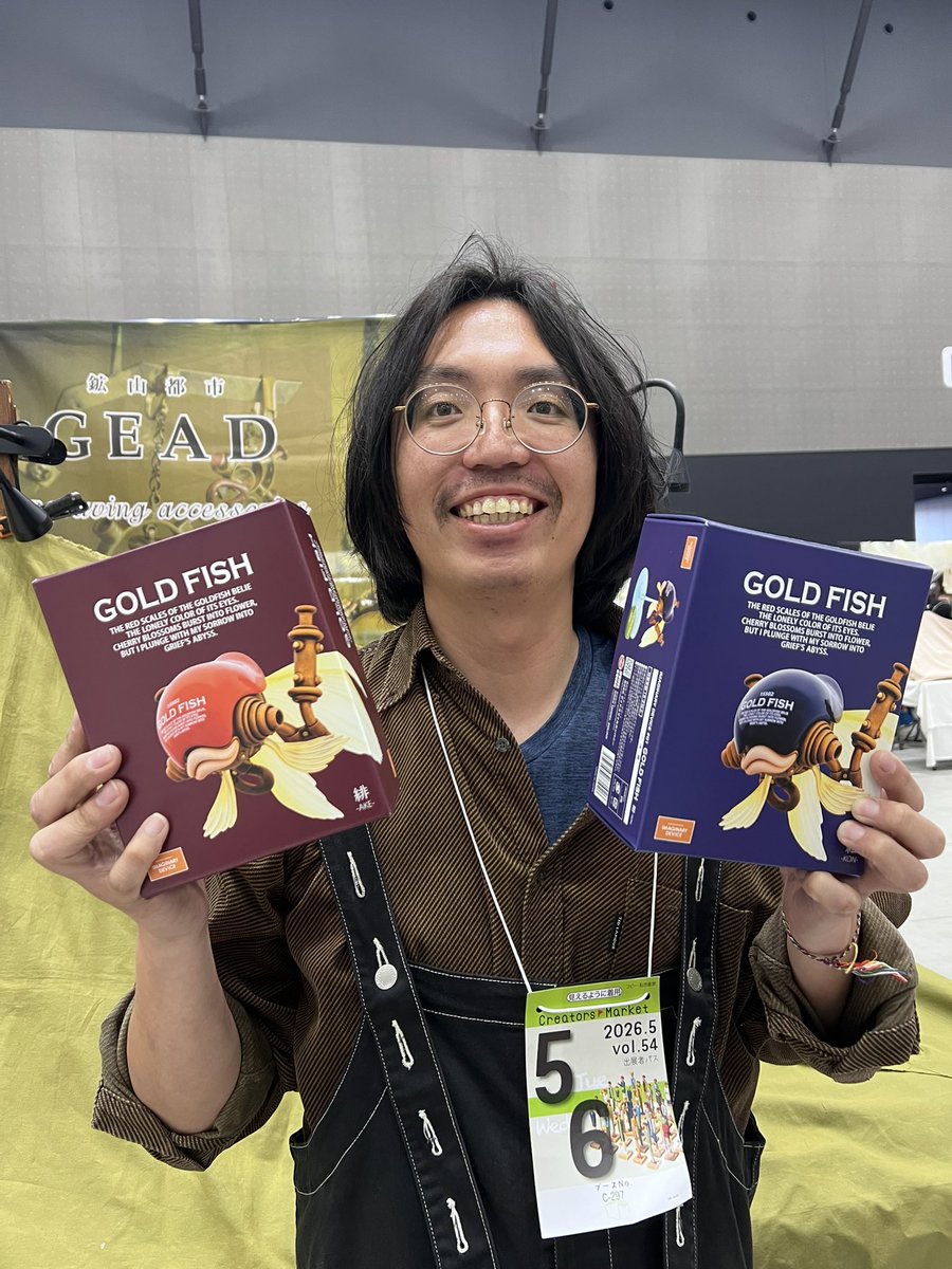 松岡さんがね
クリマに久しぶりに出てるんだって
買うよね

12時頃いったので
ないかと思ったけど
無事に2つ買えました

<a href="/Honoruru42195/">松岡ミチヒロ【造形作家】</a>