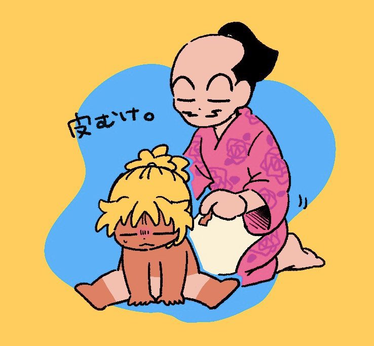 ド湿気 tweet media