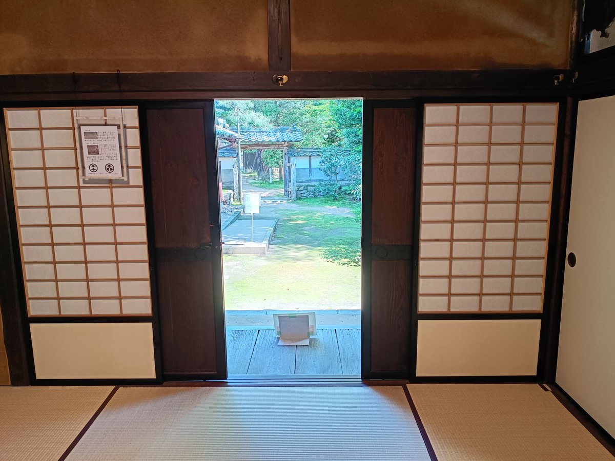 雨鷺庵 tweet media
