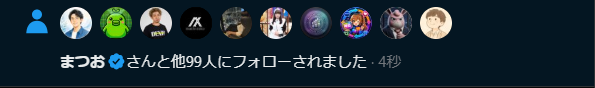 さとちん tweet media
