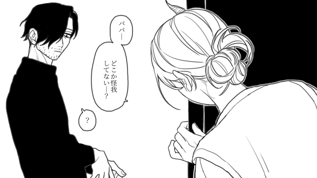 おる🤍 tweet media