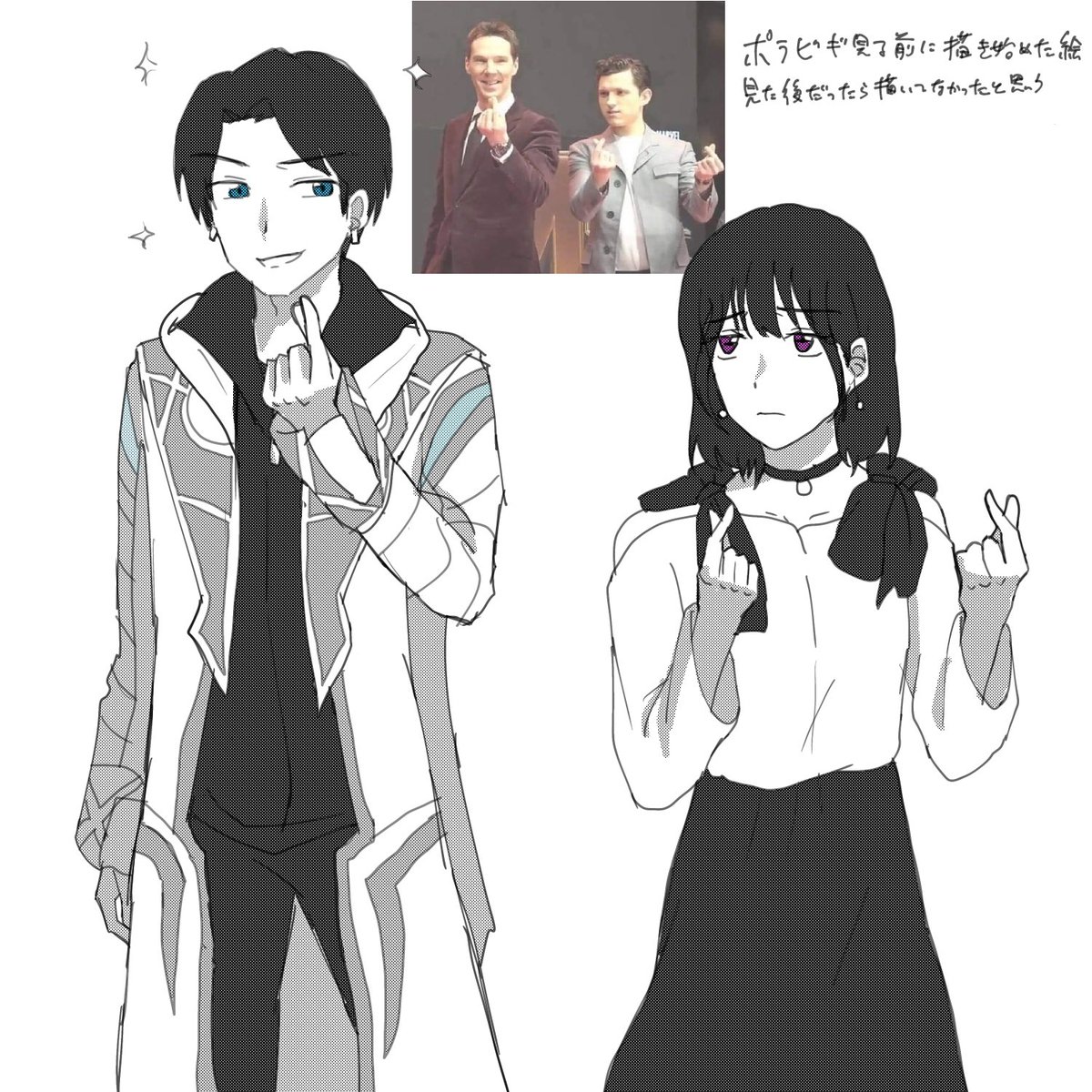 熊手と角乃　絵供養