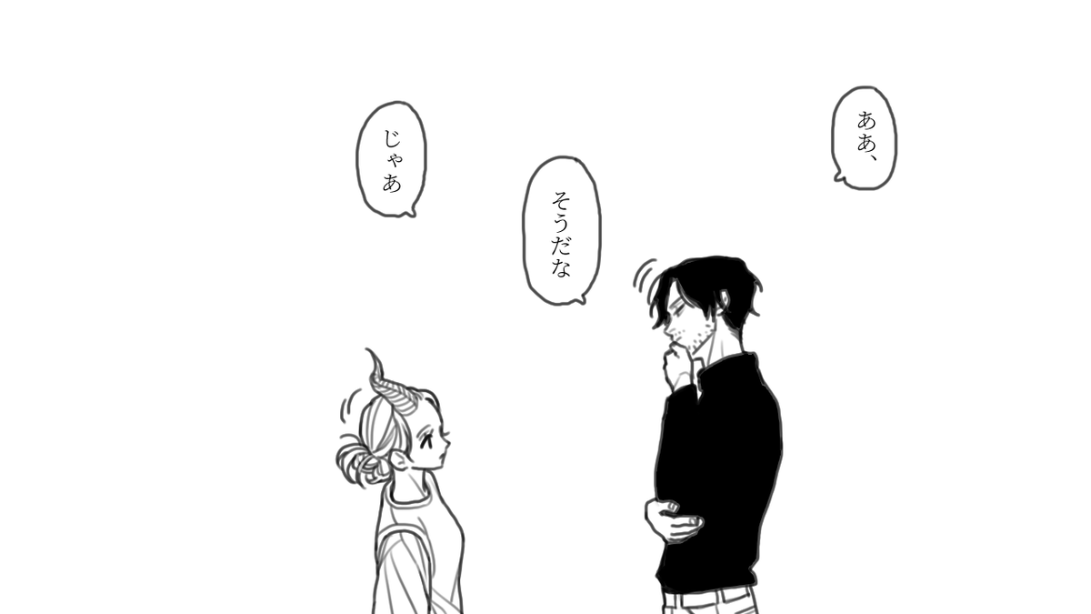 おる🤍 tweet media