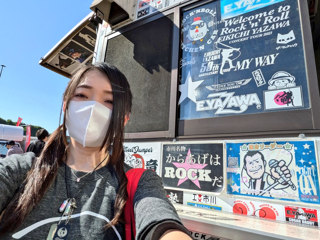 てるな🐻 tweet media