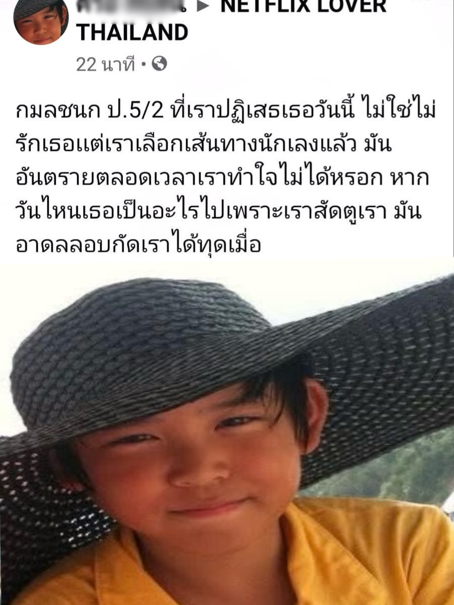 grin (@hsmaboo) on Twitter photo 