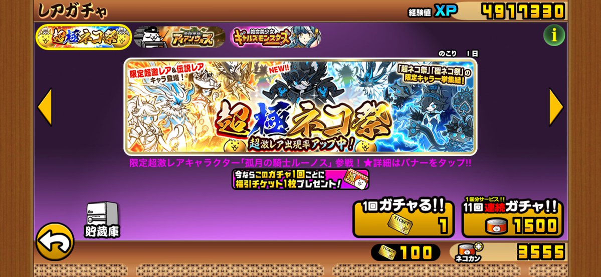 きのこ tweet media