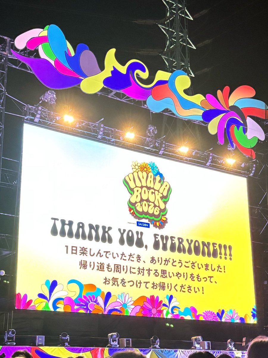 らぎかつ @5/5 VIVA LA ROCK 2026 tweet media