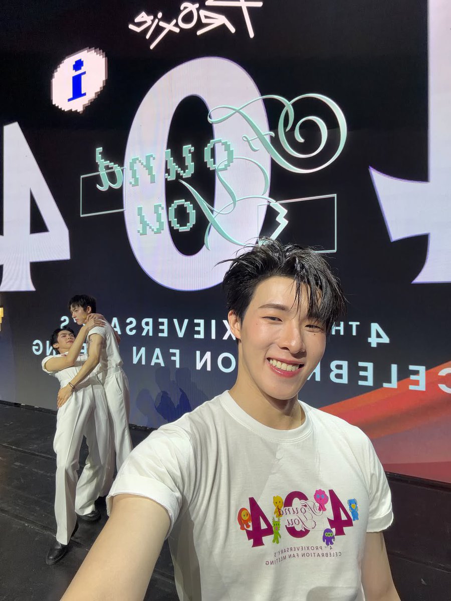 พี่คิมอย่าาาาา มันจะมีคนอกแตกตายเอา ><