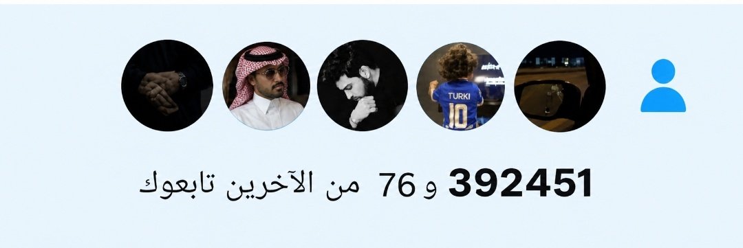 عبدالعزيز الثقفي tweet media