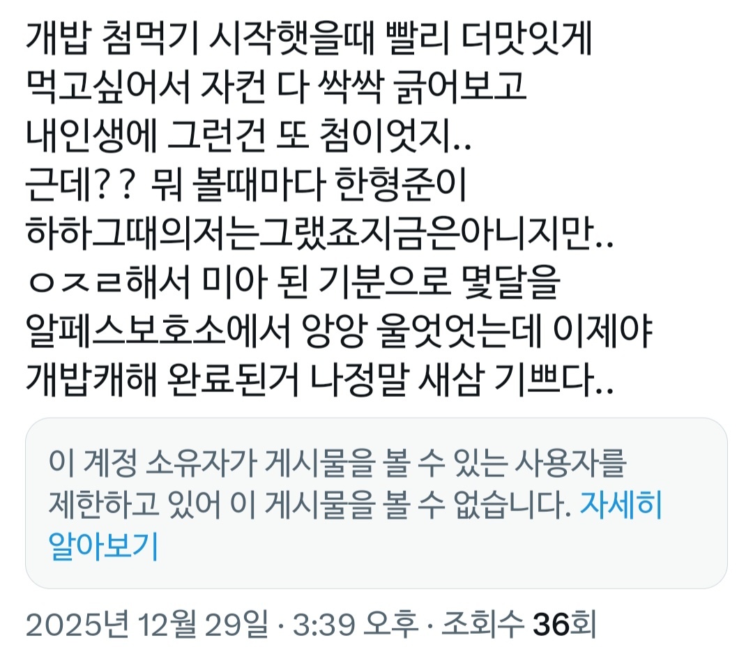 ㅁㅇㅇ tweet media