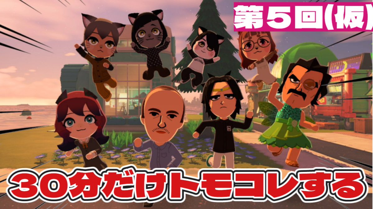 桧間梨びん💸😼🥦貧乏神vtuber tweet media