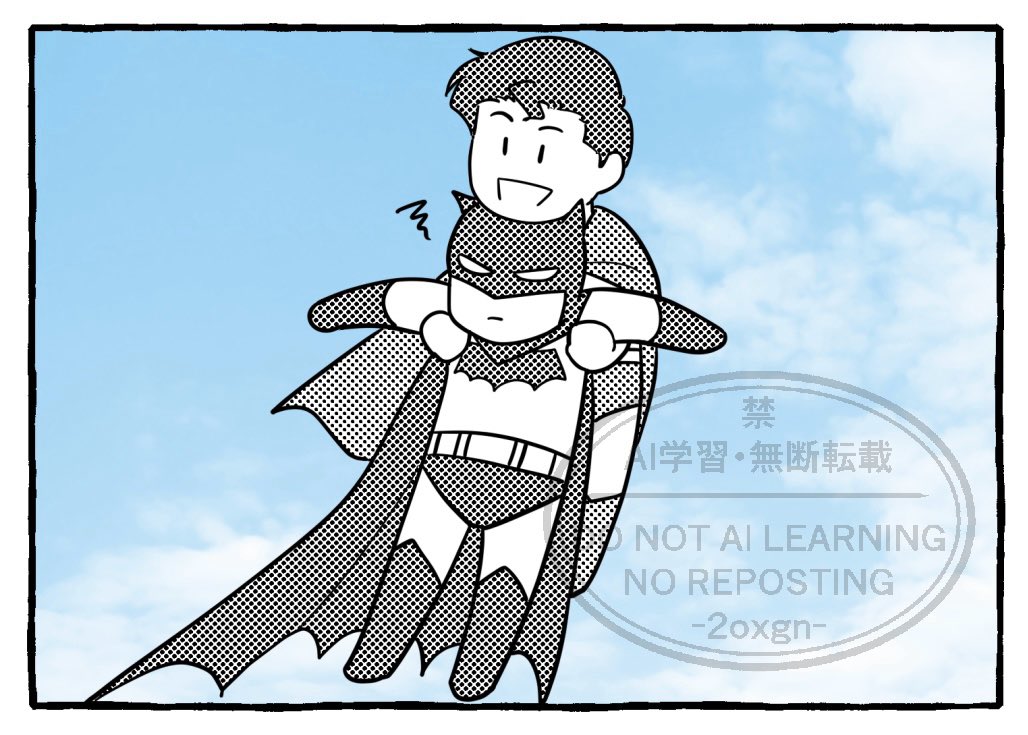 うみうし🐶 tweet media