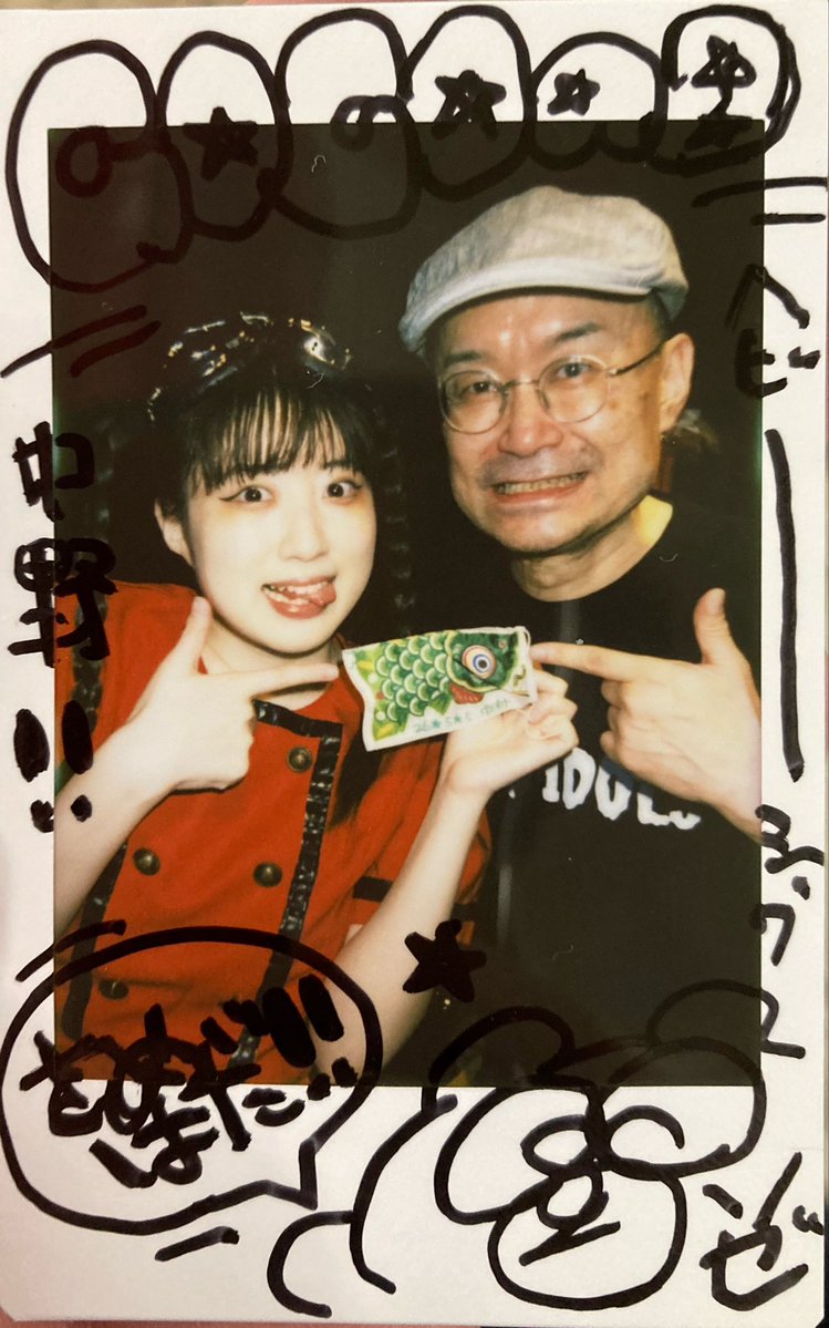 めろん畑a gogo 『GOGOの日記念LIVE』 @中野heavysick ZERO 来場者特典