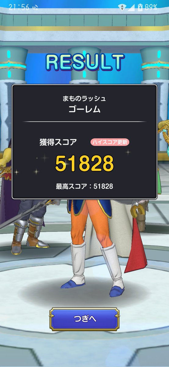 🍧かるき tweet media