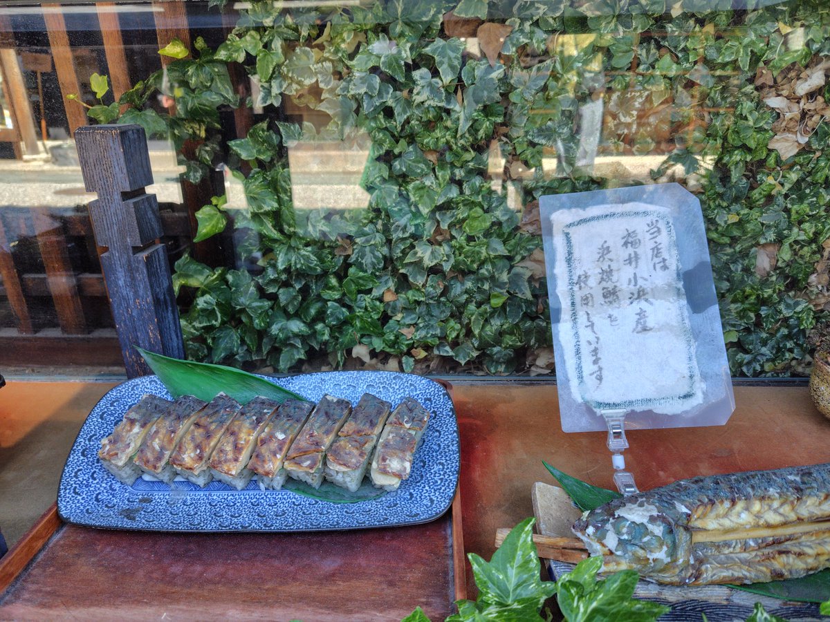 Mr.トリデ。🧑‍🍳🍲🐰🍹💍🎀🪄🌟 tweet media