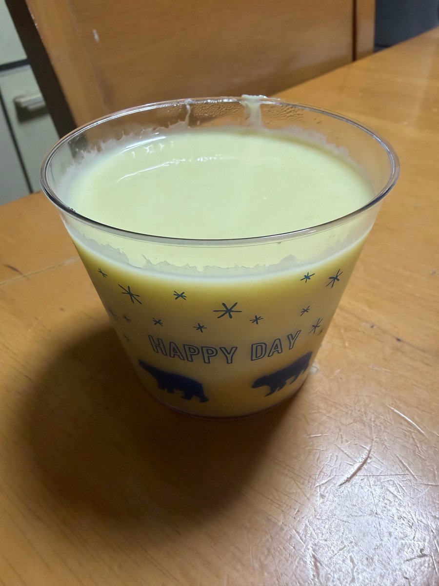hideki8526's tweet photo. さつまいもで作ったさつまいもプリン
我ながらウマーベラス https://t.co/ougzwwMkaI