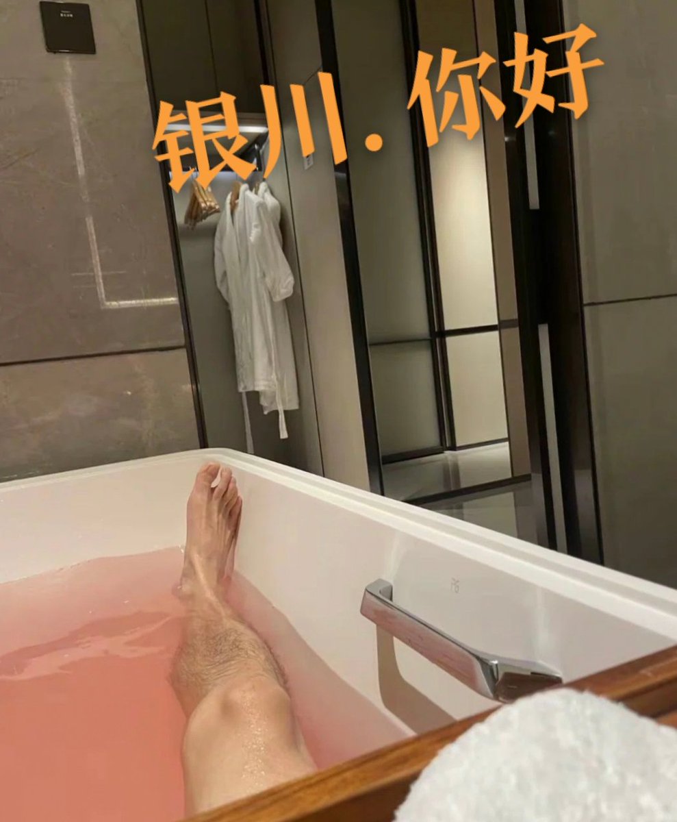 郎个哩个浪 tweet media