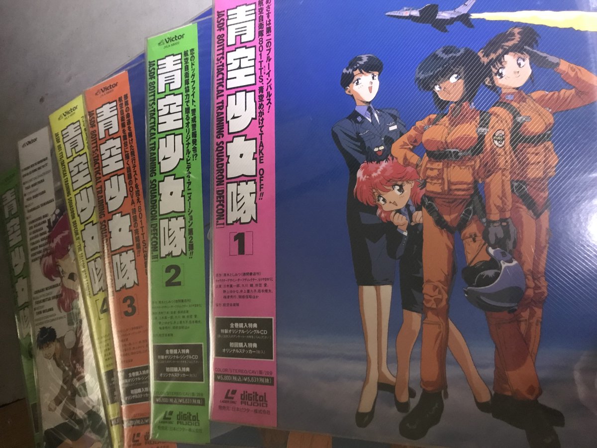 こんぶ tweet media
