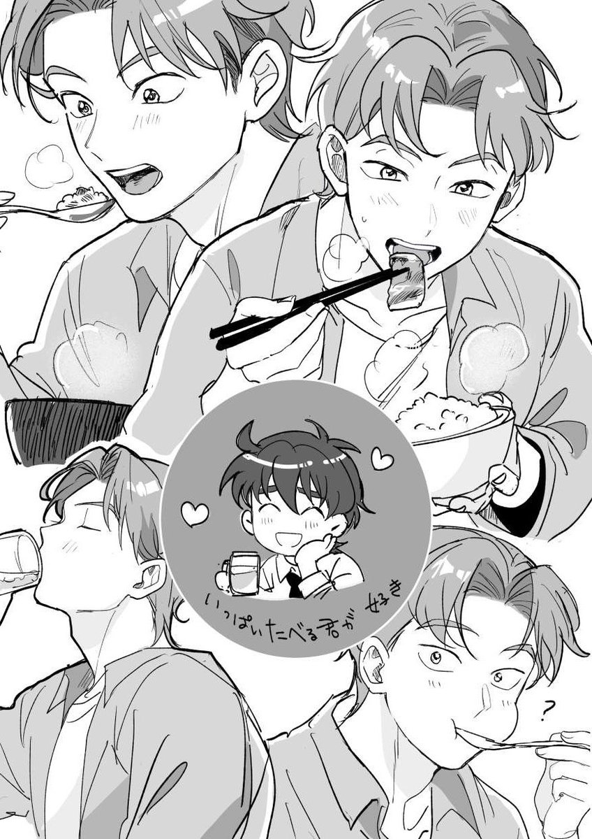 多々喜🦀 tweet media