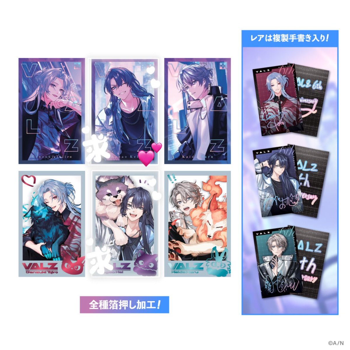 さら tweet media
