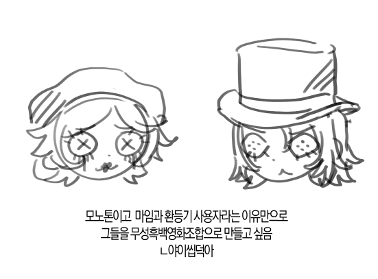 뺀찌 tweet media
