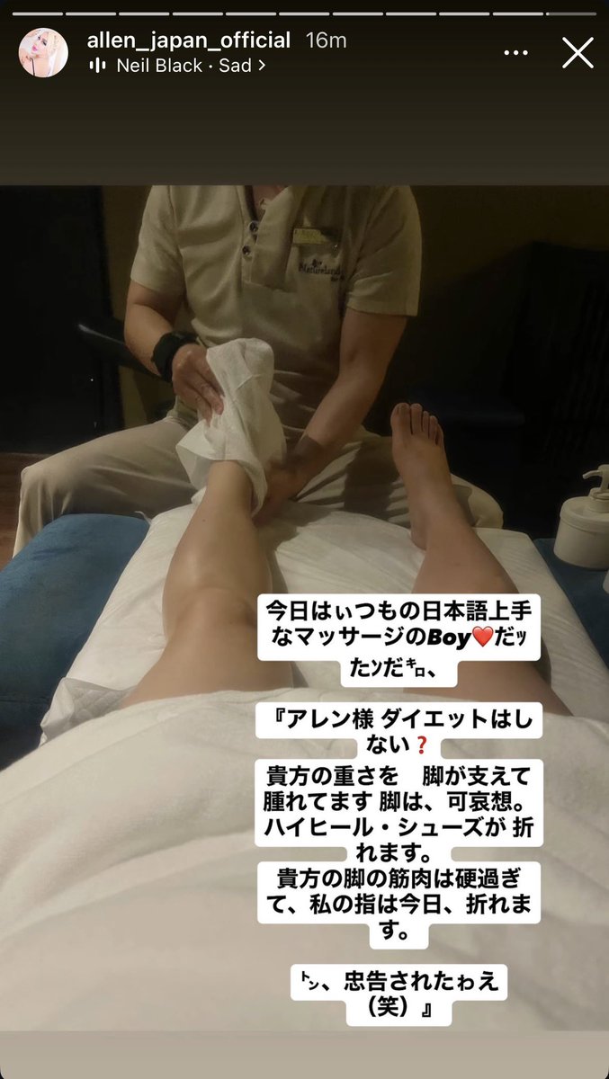 ビチクリガ㌃🌰🈵チァン tweet media
