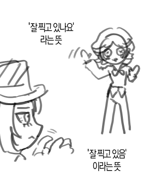 뺀찌 tweet media